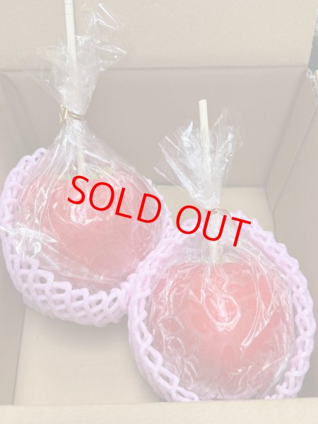 画像4: 要！説明欄をご一読ください【本気！！りんご飴２個セット】※クール便（１２月４日(木)発送分） (4)