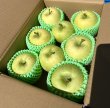 画像1: 【生産者直送】極早生・真夏のりんご！【メルシー】８〜１０個入り (家庭用)　※送料別(クール便) (1)